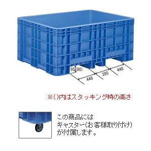 三甲 サンコー コンテナ ジャンボックス #400 キャスター・フロ栓付き