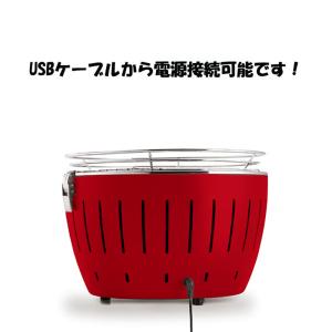 無煙炭火バーベキューグリル ロータスグリルXL...の詳細画像1