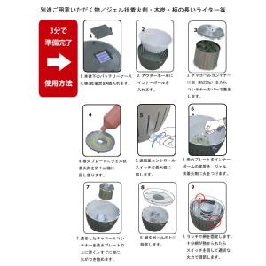 無煙炭火バーベキューグリル ロータスグリルXL...の詳細画像4