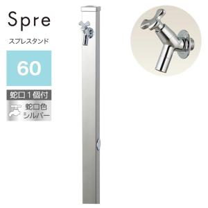 TOTO REKB12A12 TOTO 湯ぽっと 小型電気温水器 約12L据え置きタイプ