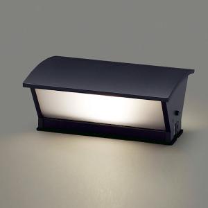 KOIZUMI 【インボイス対応店】コイズミ照明器具 屋外灯 ポール