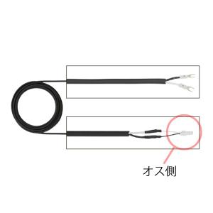 LIXIL 12V ガーデンライト オプション ジャンクションボックス配管分岐