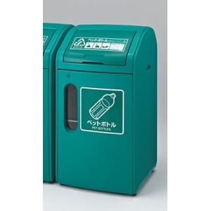 カワジュン 回収ボックスRP62(透明食品トレー)