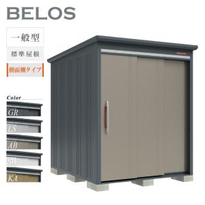 TOTO TOTO正規取扱店 TCM301R純正品 定形外郵便無料 熱交換器ユニット