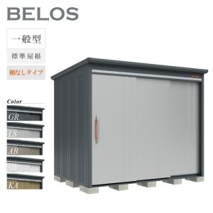 リンナイ（Rinnai） ガスふろ給湯器 屋内設置形 24号 オート RUF