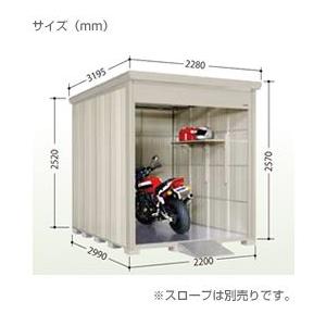 TOTO 【EKKS6JKAA22W】TOTO 風呂ふた 1600FC用2枚蓋セット 部品 1600FC