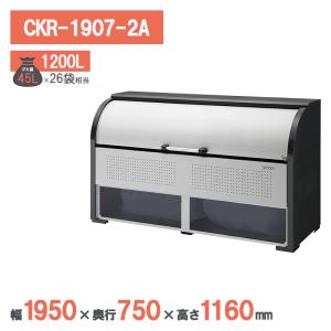 TOTO REKB12A12 TOTO 湯ぽっと 小型電気温水器 約12L据え置きタイプ