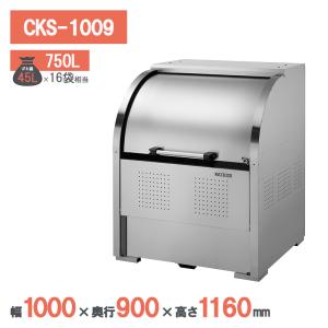 ノーリツ（NORITZ） エコジョーズ 給湯器 GT-C2462SAWX-2用 フロント