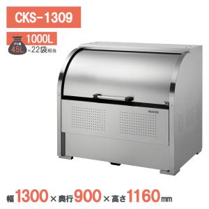 INAX（イナックス） INAX/LIXIL【EHMN-CA3SC1-220C-MB】自動水栓一体型
