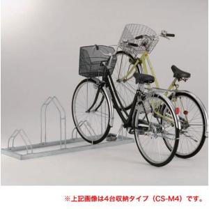 サイクルポート オプション LIXIL リクシル TOEX サイクルキーパー 2台