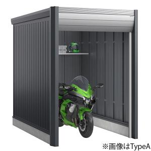 Sサイズ 箱 コンテナ 物置 DIY 倉庫 倉庫用箱 押入れコンテナ ガレージ バイク用ガレージ 自転車用ガレージ 保管庫 トランクルーム 栃木 小山（No.37334） 楽天市場】バイク コンテナの通販
