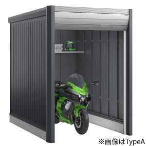 タクボ バイクガレージ バイクシャッターマン 多雪地型 標準型 BS