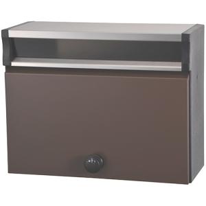 LIXIL（リクシル） エクスポスト アクシィ横型ポスト 横(左)入れ前