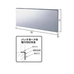 イースタン工業 バックガード固定金具付 CY用 W600*D25*H270 ※本体と同時注文で送料無料｜eco-life