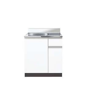 イースタン工業 CY2-80 薄型流し台 [間口80cm 奥行46cm 高さ80cm]