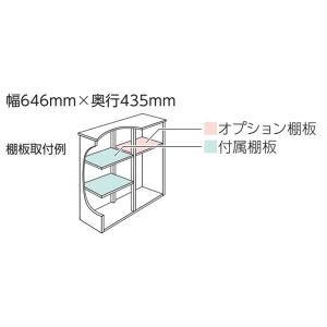 期間限定 43%OFF大特価セール中! サンキ...の詳細画像2