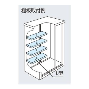 標準組立費込 ヨド物置 ヨドコウ 物置 エスモ...の詳細画像2