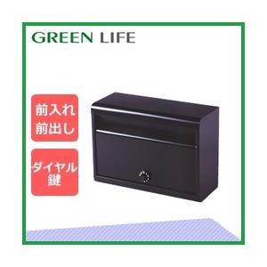 ☆数量限定特価☆パロマ 『 MFC-128D 』ガス給湯器用 ボイス