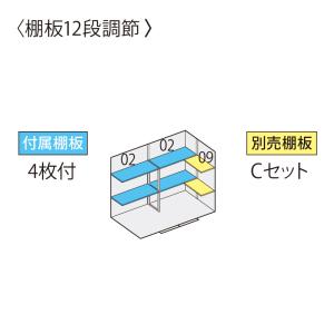 物置 屋外 イナバ物置フォルタ FS-2615...の詳細画像2