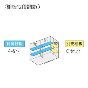 物置 屋外 イナバ物置フォルタ FS-3015...の詳細画像2