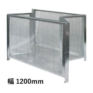 カラス断ノ助 大 560L 2個セット KDAL-560 送料無料 組立品 屋外用