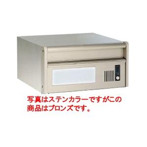 ホシザキ（HOSHIZAKI） 送料無料 エバドレン 蒸発装置 HJY-270A ◇ 幅