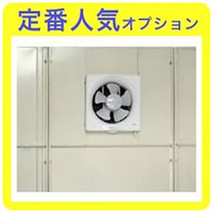 パロマ（Paloma） ガス給湯器 屋内設置 FE式 20号 給湯専用