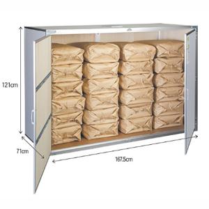 値下げ 組立式米収納庫 株式会社タカヤマ TCH-06T 玄米保管庫