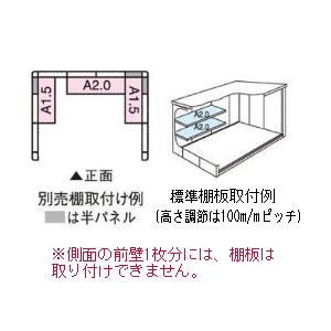 ヨド物置 ヨドコウ 物置 エルモシャッター(土...の詳細画像1