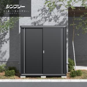 イナバ物置 シンプリー MJX-217EPF ...の詳細画像5
