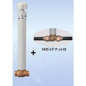 ニッコーエクステリア 不凍水抜栓(HIガイドナット付) 0.4m MT-2-13040HIG