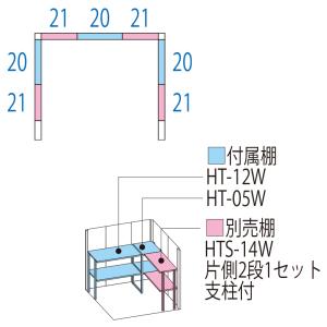 タクボ物置 屋外 大型 Mr.ストックマン ダ...の詳細画像2