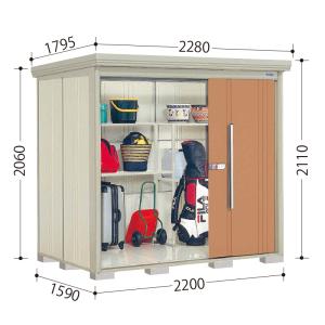 タクボ物置 屋外 大型 Mr.ストックマン ダ...の詳細画像1