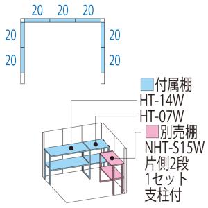タクボ物置 屋外 大型 Mr.ストックマン ダ...の詳細画像2