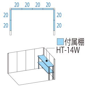 タクボ物置 屋外 大型 Mr.ストックマン ダ...の詳細画像2
