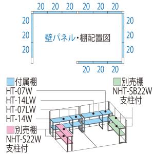 タクボ物置 Mr.ストックマン ダンディ 屋外...の詳細画像2