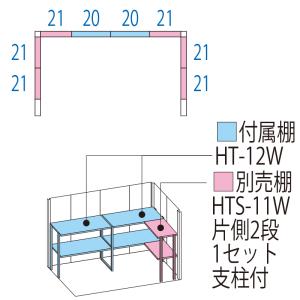 タクボ物置 Mr.ストックマン ダンディ 屋外...の詳細画像2