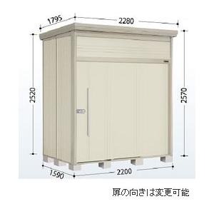 タクボ　Mr.トールマンダンディ　JN-2215　ムーンホワイト　幅220cm×奥行159cm×高さ257cm ミスタートールマン タクボ物置 Mr.トールマン ダンディ 屋外収納 大型