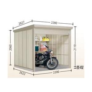 タクボ物置 WS-1516 Mr.シャッターマン 一般型