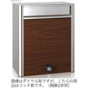 コーワソニア 壁付けタイプ 郵便ポスト ウッディー PF704ES 前入れ前出し ラッチ錠 ウォール...