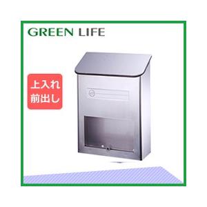 パーパス 【TP-BSTS-2A】 ガスふろがま部材 BF用 給排気トップ 材質