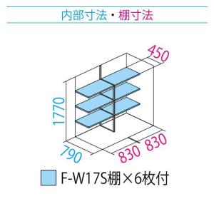 物置 屋外 小型 タクボ物置 ペインタ PY-...の詳細画像2