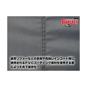 TOSHO ガレイジー(gareasy) ロング交換用シート