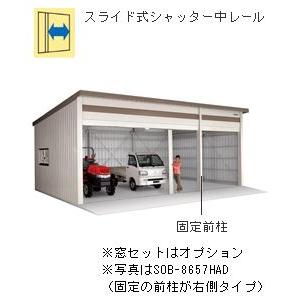 ヨド倉庫 間口8m65cm 布基礎仕様 前柱右 ...の商品画像
