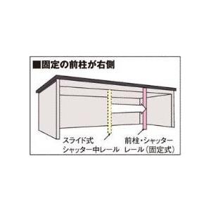 ヨド倉庫 間口8m65cm 布基礎仕様 前柱右...の詳細画像1