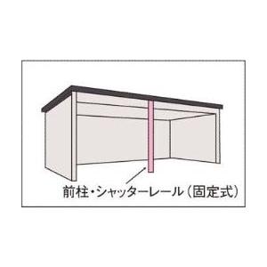 ヨド倉庫 間口5m85cm 布基礎仕様 積雪地...の詳細画像1