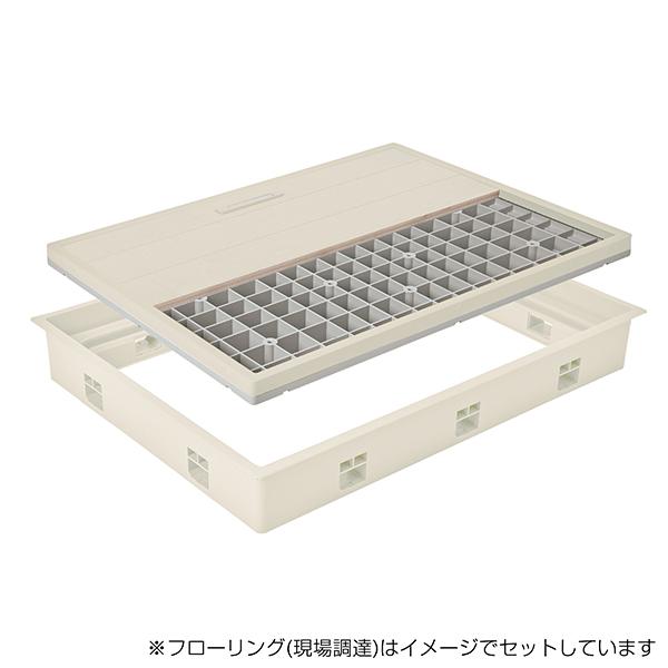 城東テクノ 高気密型床下点検口 標準型 450×600 フローリング合わせタイプ 板厚15mm専用 ...