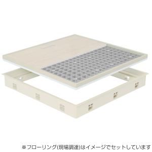 城東テクノ 高気密型床下点検口 標準型 600×600 フローリング合わせタイプ 板厚12mm専用 SPF-R6060F12 アイボリー｜eco-life