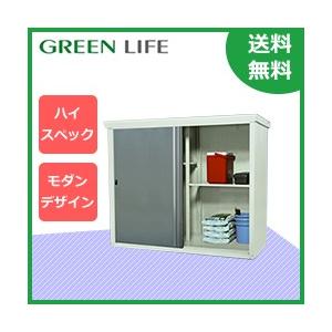 GREEN LIFE（グリーンライフ） ファミリー物置 daSeele(ダシーレ)1815 