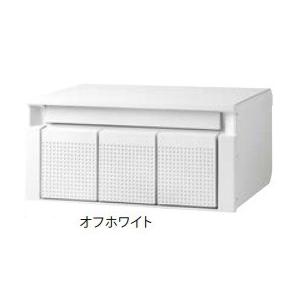 タマヤ 郵便ポスト 埋めこみタイプ(スタンドタイプ兼用) T11 前入後出